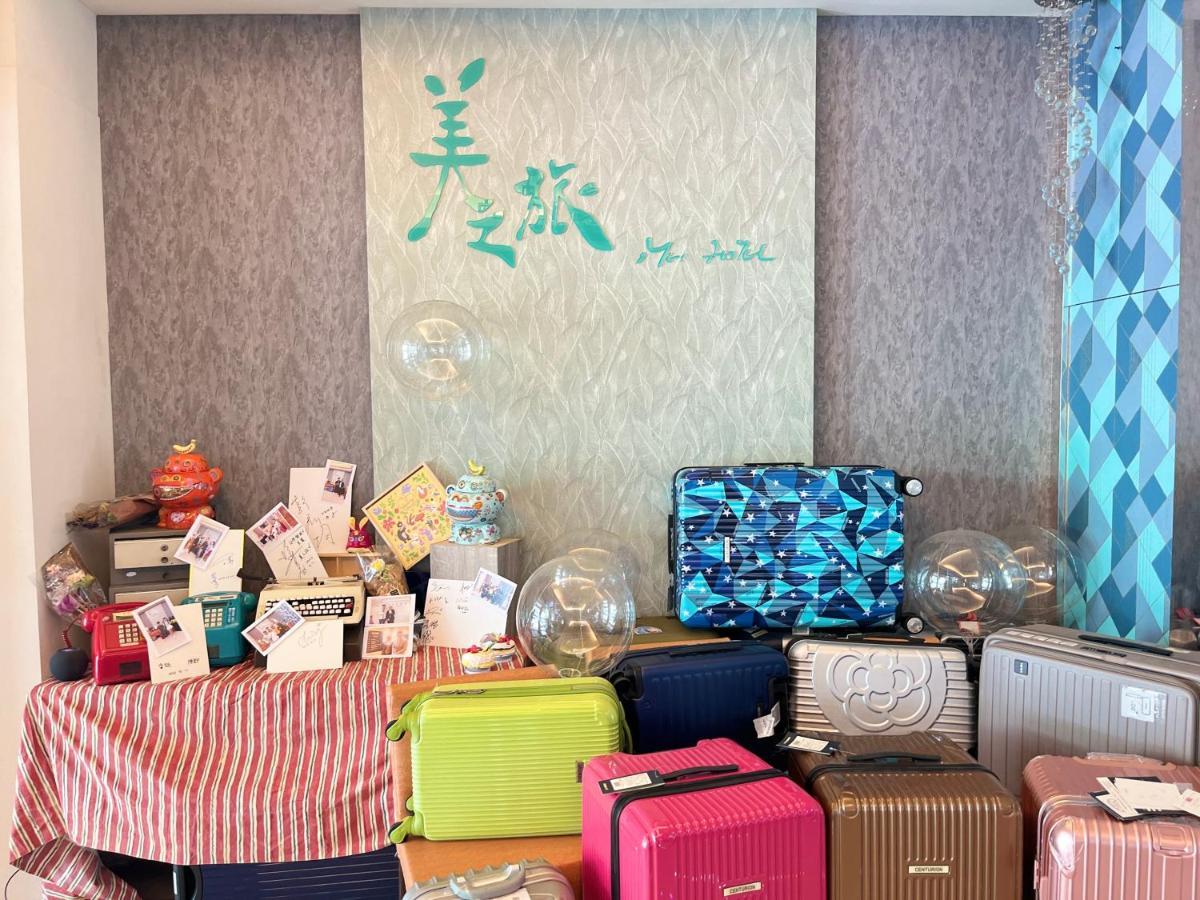 Mei Hotel ไถจง ภายนอก รูปภาพ